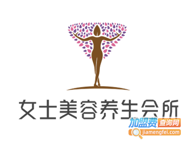 女士美容养生会所加盟