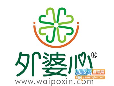 外婆心18小时特色快餐