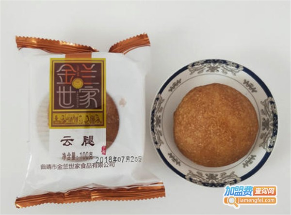 金兰世家加盟费