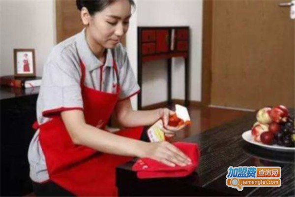 家晓家政加盟费