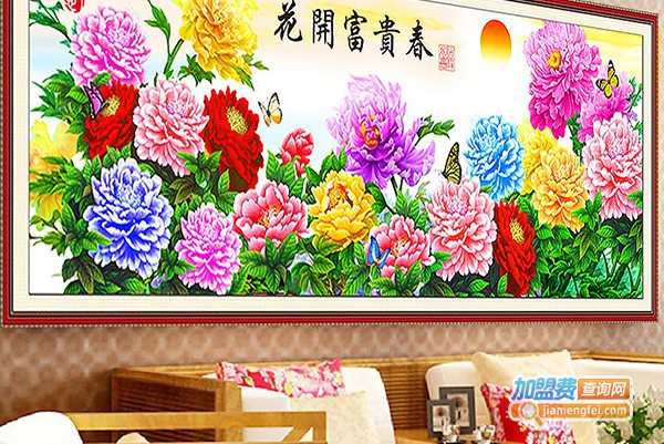 雅黛尔皇家丝带绣加盟门店