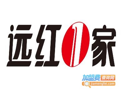 远红一家养生馆加盟费