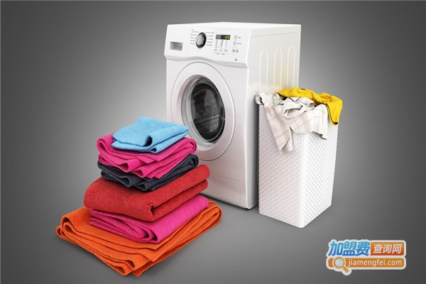 洁达洗衣加盟费