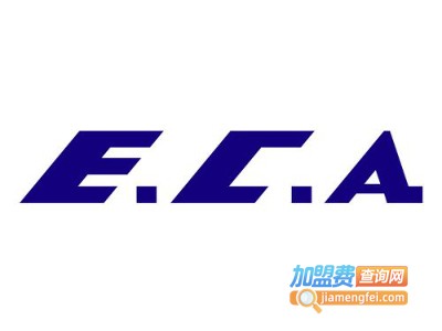 ECA时尚女装加盟费