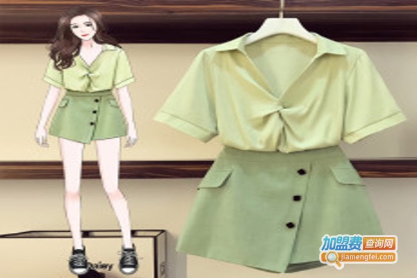 衣佰芬品牌折扣店加盟费