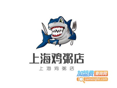 上海鸡粥店加盟费