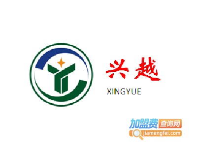 兴越橱柜加盟费