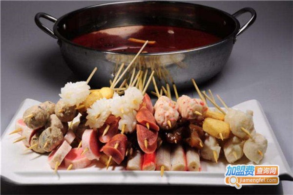 冠味至尊主题火锅店加盟费