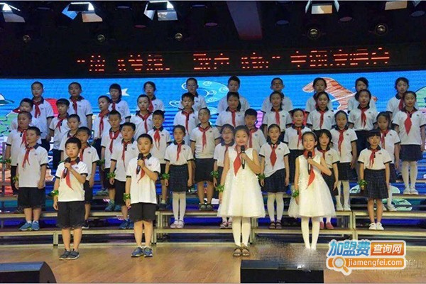 极悦教育加盟门店