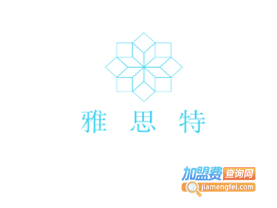 雅思特橱柜加盟费