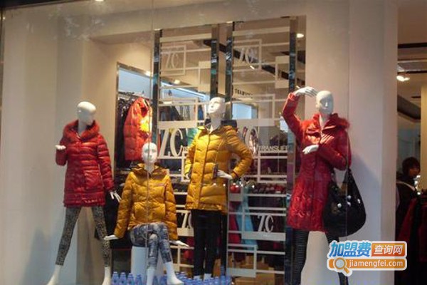 ZC休闲服加盟费