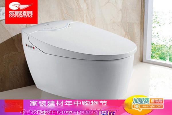 东鹏座便器盖加盟门店