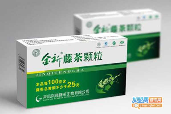 金祈藤茶加盟费