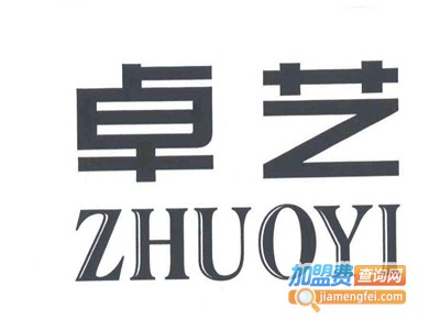 卓艺橱柜加盟费