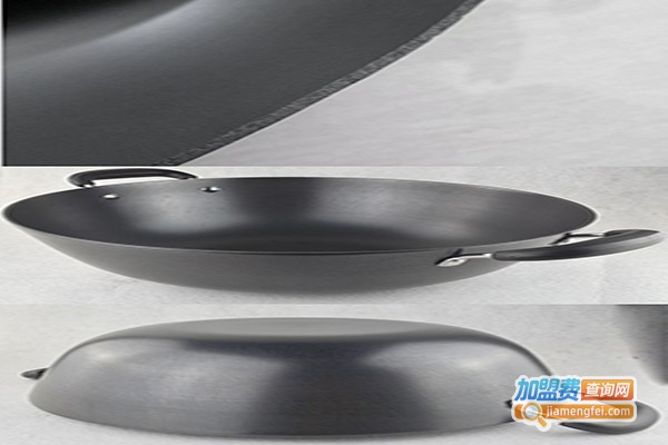 原火锅具加盟门店