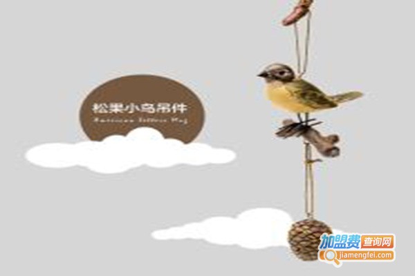 奥朵家居饰品加盟费
