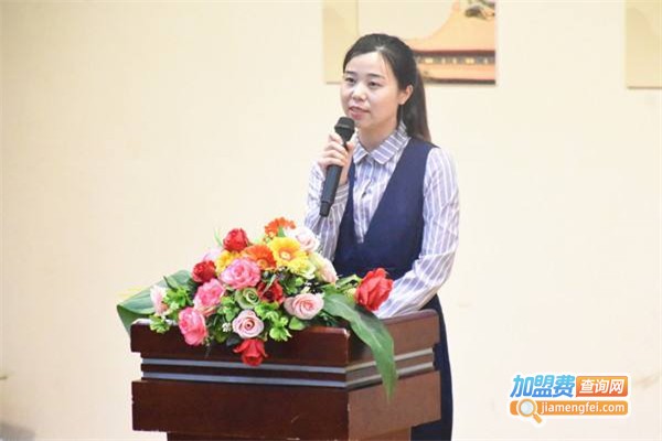 上程教育加盟费