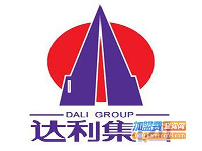 达利西西饼店加盟费