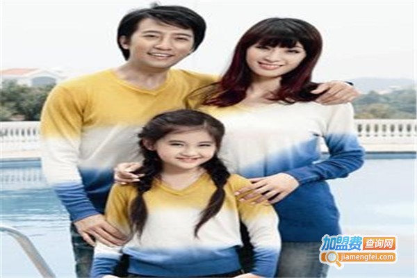 爱湾亲情服饰加盟费