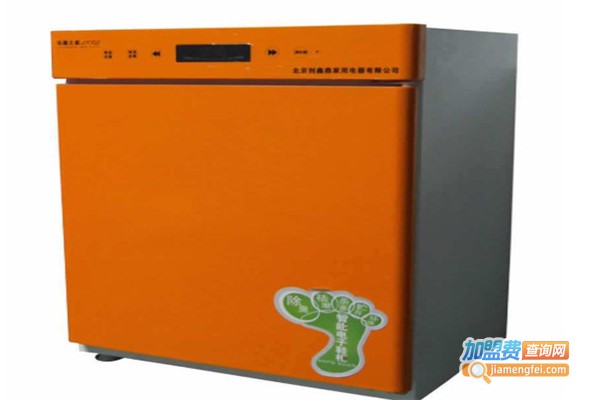 乐康之家智能电子鞋柜加盟费