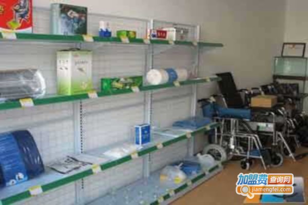 银发优品老人用品店加盟费