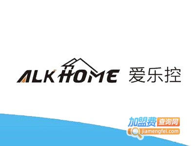 深圳爱乐控智能家居