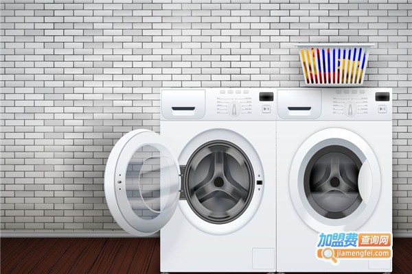 清香洗衣加盟费