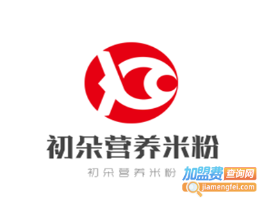 初朵营养米粉加盟费