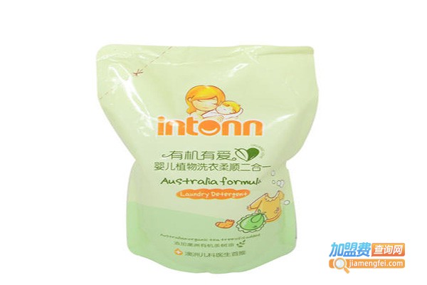 INTONN原童加盟门店