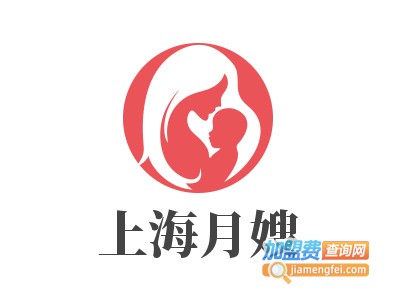 上海月嫂加盟