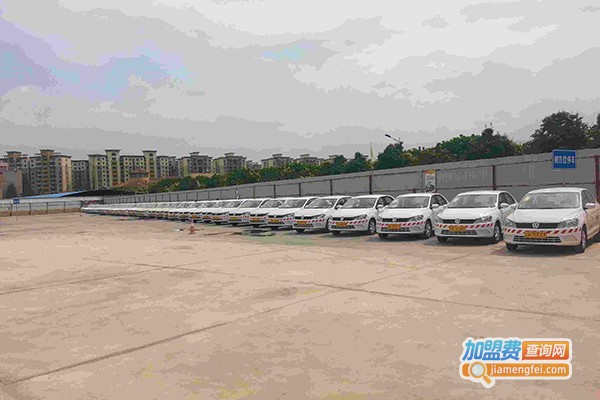 关中驾校加盟门店