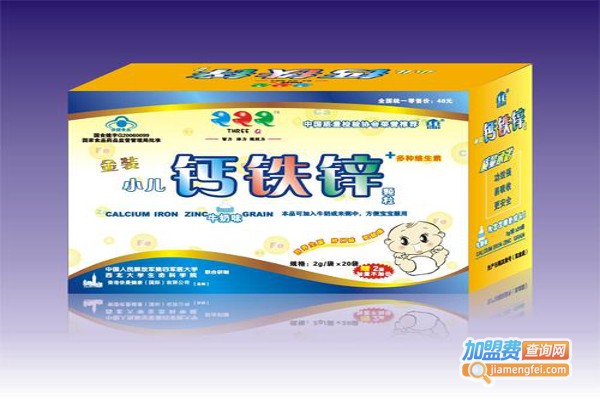 3Q婴倍爱加盟费