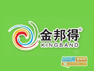 金邦得3d彩粒漆