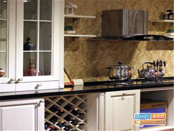 雅莱特橱柜加盟费