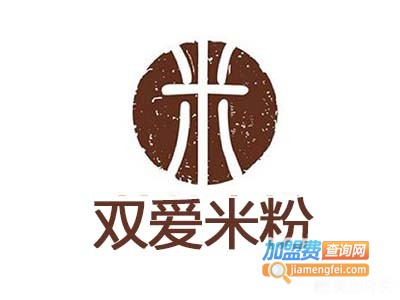 双爱米粉加盟费