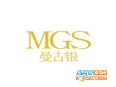 曼谷银银饰