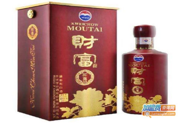 茅台财富酒加盟