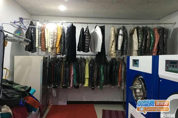 乐尼洗衣加盟门店