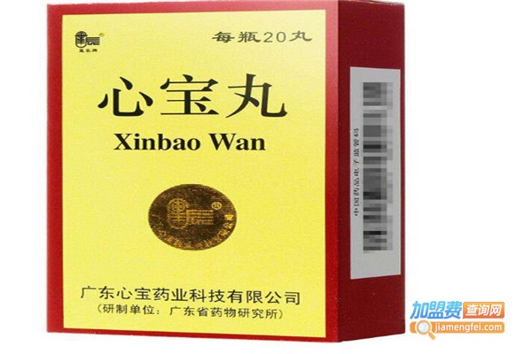 燕喜堂网上药店