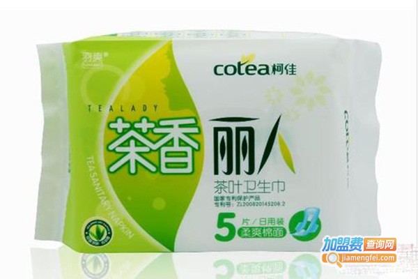 茶香丽人加盟门店