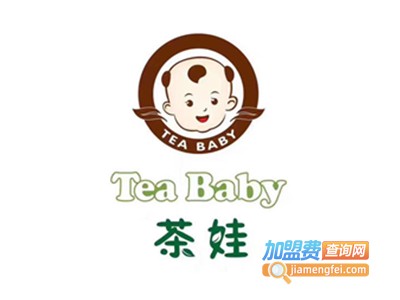 茶娃加盟费