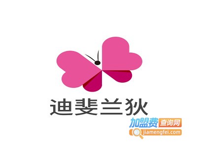 迪斐兰狄加盟费