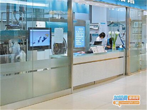 依为先洗衣加盟费