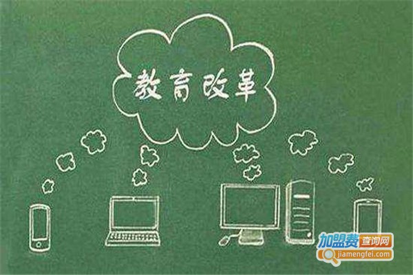 安人教育加盟费