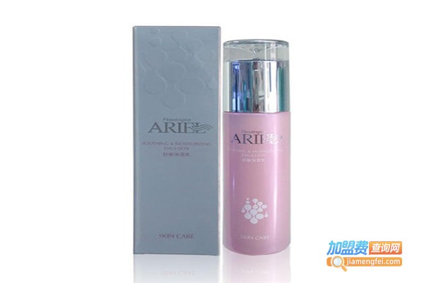 雅维斯化妆品加盟费