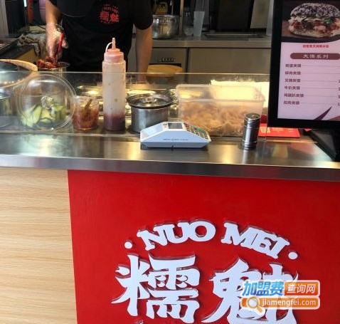 【糯魅手抓糯米饭加盟】加盟糯魅手抓糯米饭轻轻松松年赚百万！