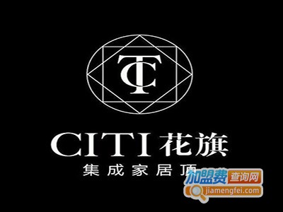 花旗集成吊顶加盟