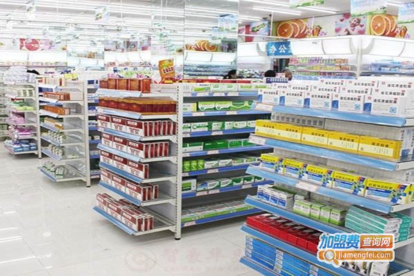 好得快网上药店加盟费