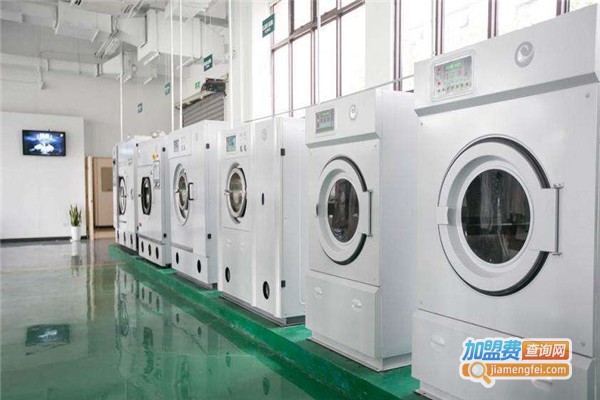 靓装洗衣加盟费