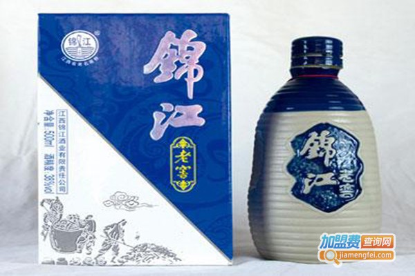 锦江酒业加盟门店